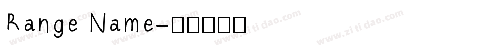 Range Name字体转换